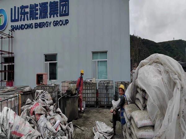 循化厂房地面下沉注浆加固